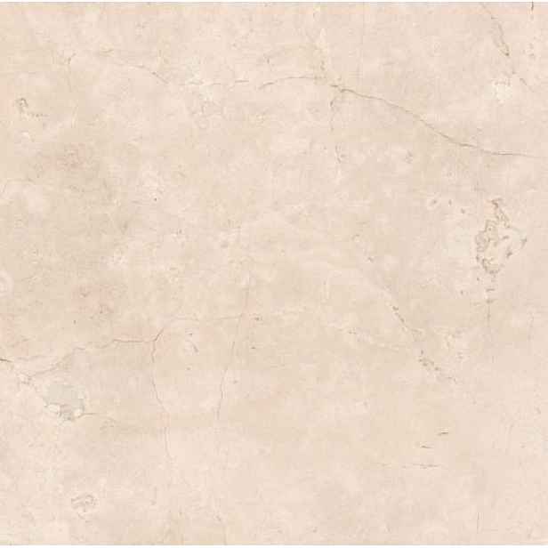 Dlažba Fineza Arid beige 60x60 cm mat ARID60BE (bal.1,440 m2)