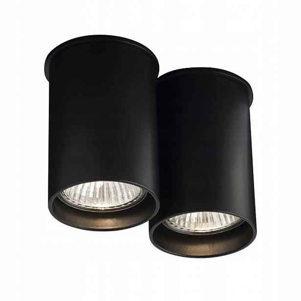 Spotová nástěnná lampa Arida 1112 Antigo