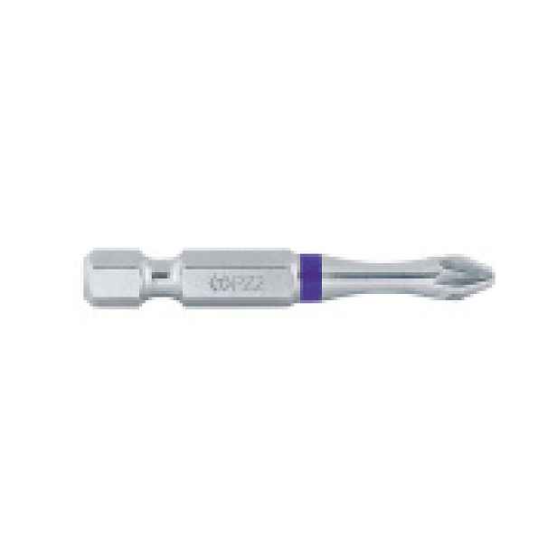 Sada torzních křížových bitů King Tony PZ1 50 mm 2 ks 7T5001Z-S1