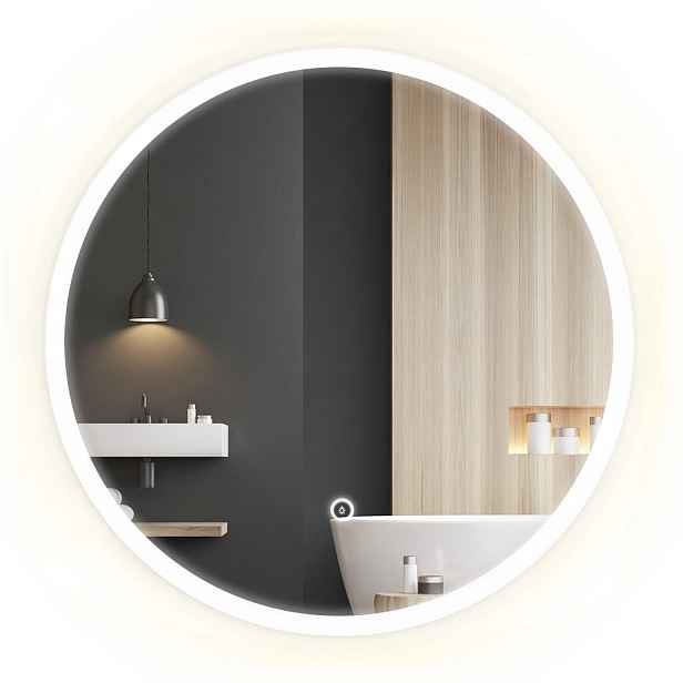 REA Kulaté dotykové zrcadlo s LED osvětlením FFJ 60 cm
