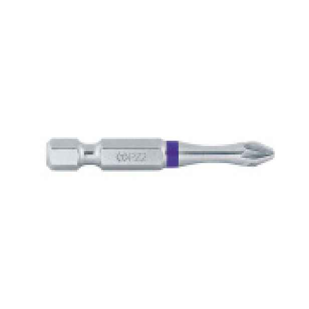 Sada torzních křížových bitů King Tony PZ3 50 mm 2 ks 7T5003Z-S1