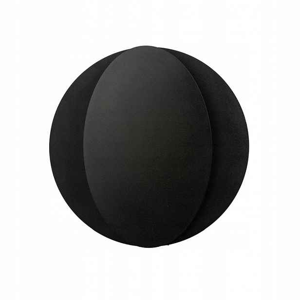 Nástěnná lampa Černá Moderní svítidlo 2xG9 12W Ovo Sigma Lighting