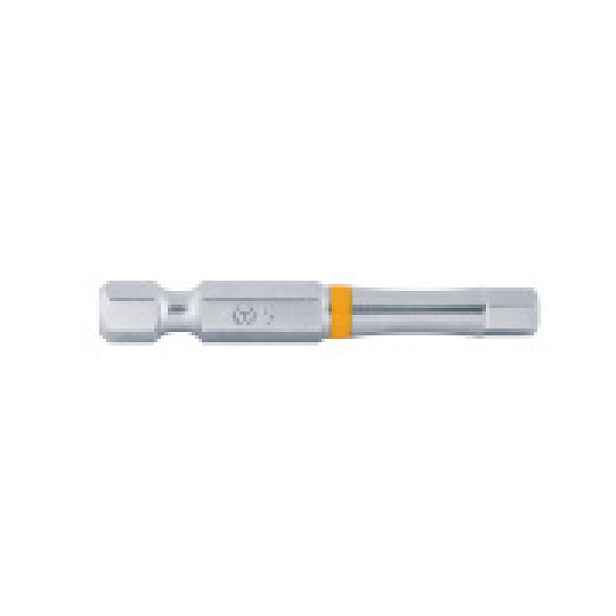 Sada torzních inbus bitů King Tony H4 50 mm 2 ks 7T5004H-S1