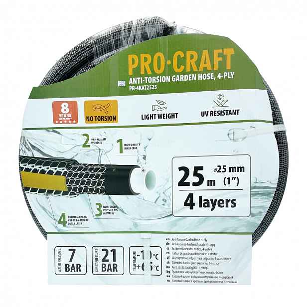Černo-žlutá zahradní hadice Procraft PR-4KAT2525