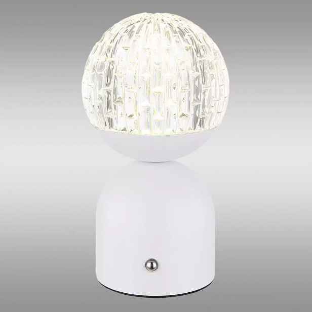 Svítidlo Julsy 21007W LED LB1