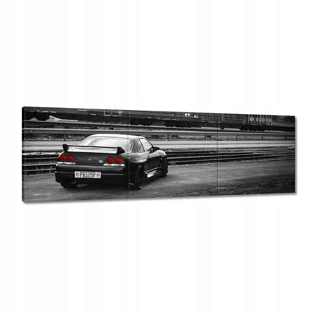 Obrazy 120x40 Japonský automobil Nissan