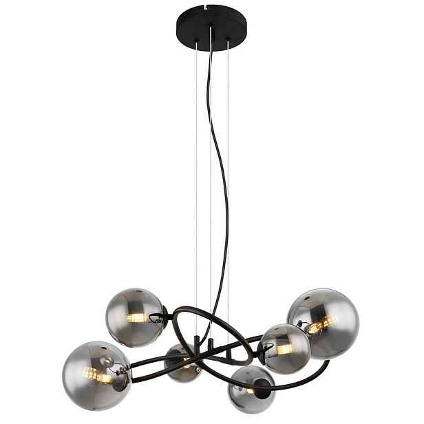 Globo ZÁVĚSNÉ LED SVÍTIDLO, 120/62,2/58,8 cm