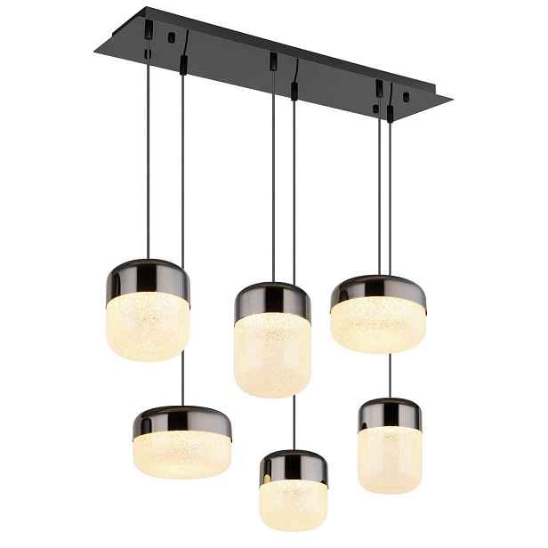 Globo ZÁVĚSNÉ LED SVÍTIDLO,