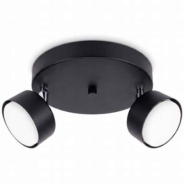 Stropní svítidlo dvojitá stropní svítidlo kulatý lustr GX53 Černá Nastavitelná Led