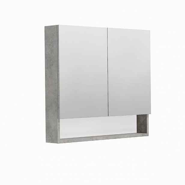 Zrcadlová skříňka SAT Cubeway 14x72 cm lamino beton GALCU80BE