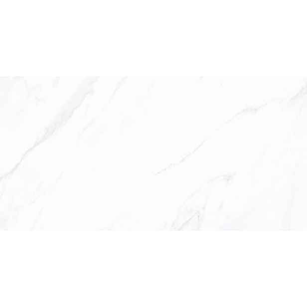Dlažba Geotiles Unique blanco 60x120 cm mat UNIQUE612BL (bal.1,440 m2)