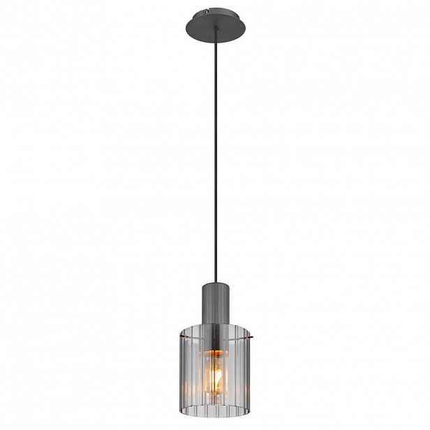 Globo ZÁVĚSNÉ SVÍTIDLO, 18/120 cm