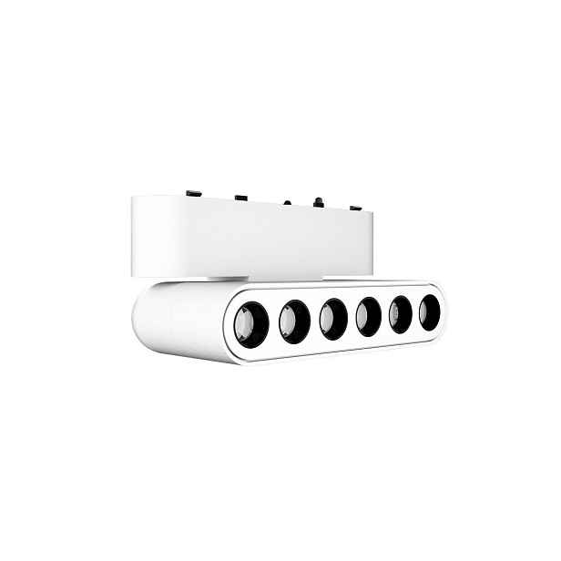 Led reflektor Blaze Bílý Magnetický 6 W Cct Light Prestige