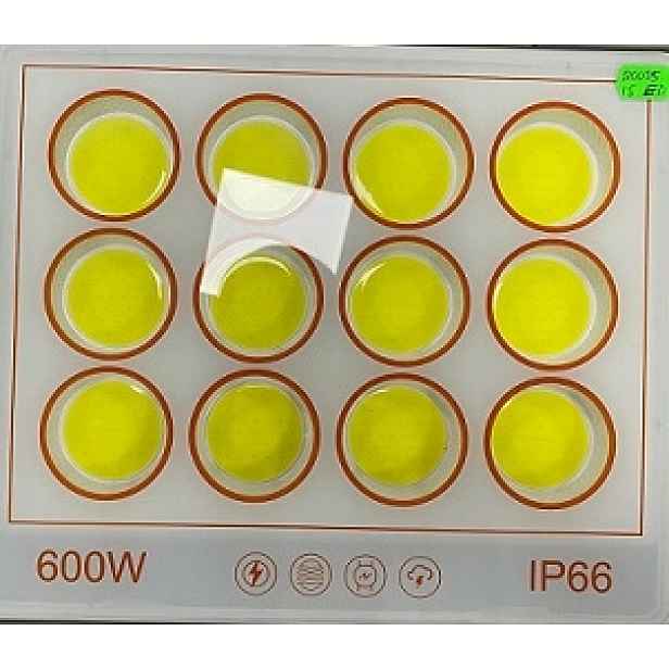 Venkovní Lampa Halogenová Led Flood 600W 12X50W IP-66