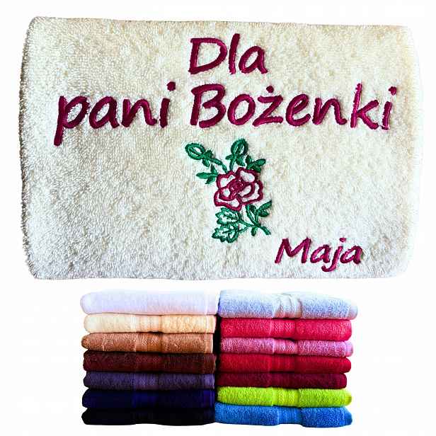 Dárek K Ukončení Mateřské Školky Pro Předškolačku Paní Z Tety, Ručník