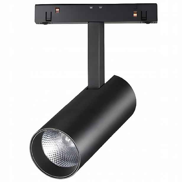 Magnetická kolejnicová reflektorová lišta na omítku 7W 48V 4000K Genesis Černá