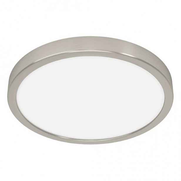 Nástěnná lampa Eglo matný nikl ocel 901382