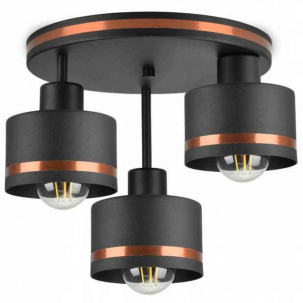 Závěsná Stropní Lampa Lustr Stropní Svítidlo Led Měď