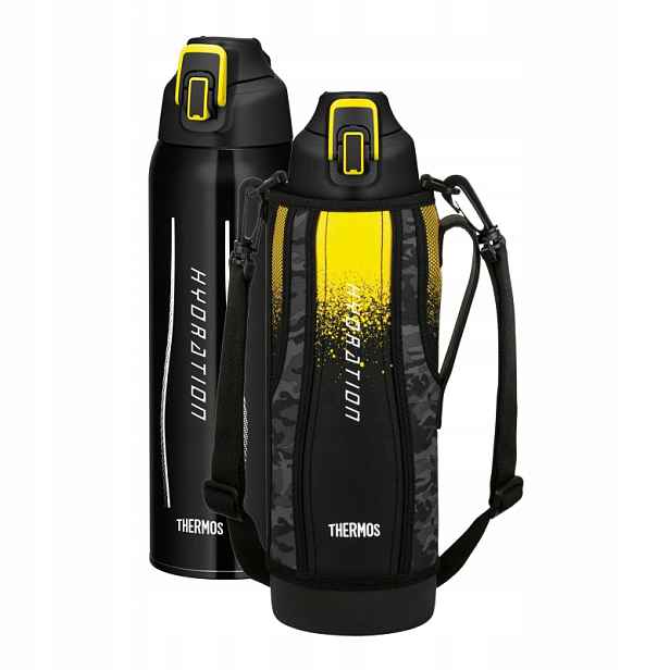 Zavlažovací termoska Thermos černo-žlutá 1,5 l