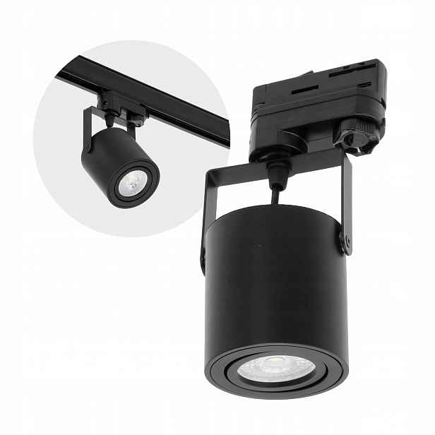 Regulovatelný reflektor Spot Černá lampa GU10 pro kolejnicový set