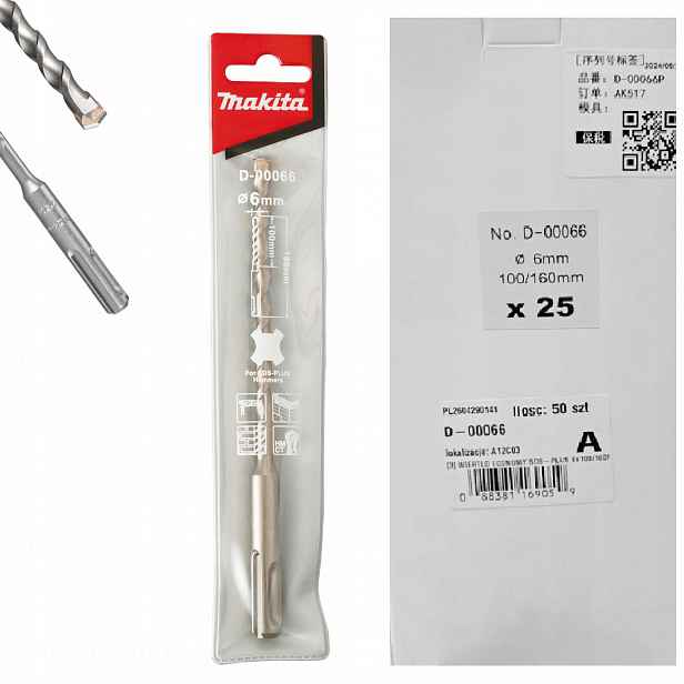 Úderové Vrtáky Do Betonu S 2 Břitovým Sklíčidlem Sds+ Plus 6 X 160 MM Karbid