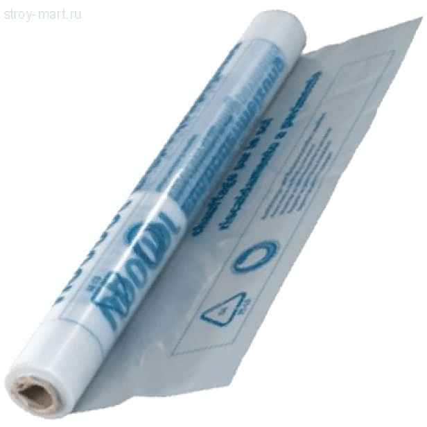Fólie Uponor SICCUS PE 0,2 mm (role 1,25×60 m)