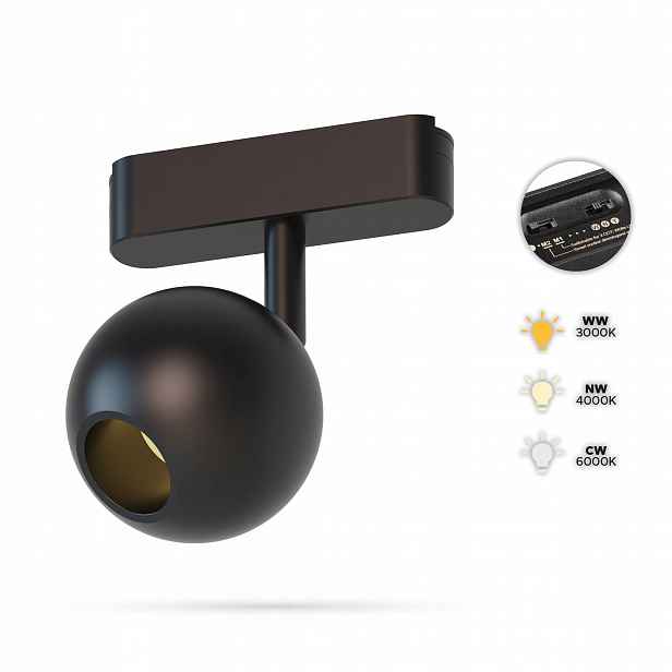 Reflektor Track Kula 12W Q80 Slim Track a FiberFLEX 24VDC 3CCT 3K, 4K, 6K