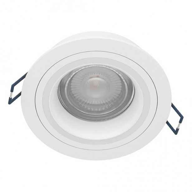 LED Bodové osvětlení Eglo CAROSSO-Z bílá 900766