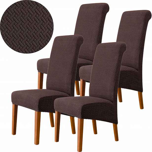 4 X Potah Na Židli Žakár Jedle Elastický Oeko-tex Čokoládově Hnědý