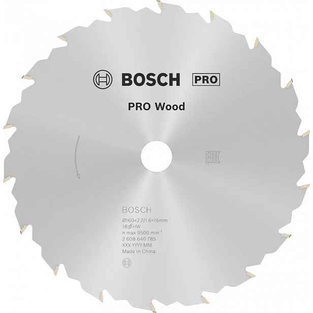 Kotoučová Pila Pro Wood 160*2,2/18Z 2608640785 Bosch