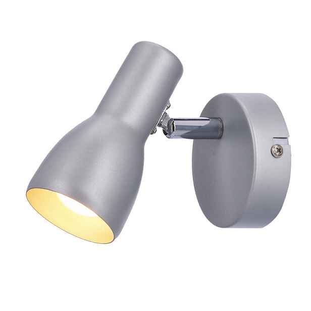 Nástěnná lampa Picardo E14 šedo-stříbrná