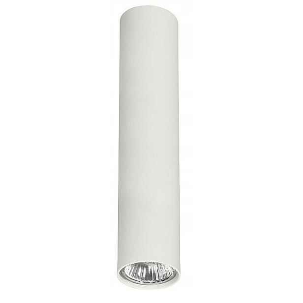 Stropní svítidlo Eye M Bílé 1xGU10 25 cm do obývacího pokoje Kabinetu Domů