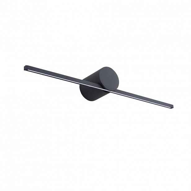 NÁSTĚNNÉ SVÍTIDLO, 40/5,5/7 cm