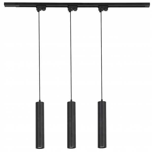 Set Převodníková Lišta 1M 3x Reflektorová Lampa GU10 Závěsná 1-Fáze
