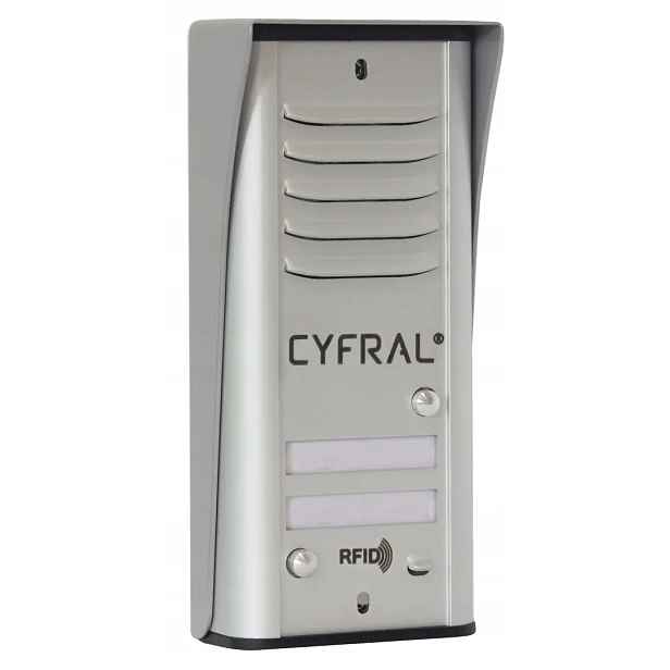 Analogový vnější panel Cyfral 1-místný Cosmo R1 stříbrný