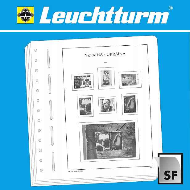 Karty ročníků Ukrajina 2021 s havidami Leuchtturm