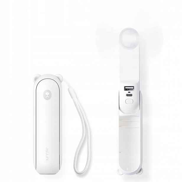 Ventilátor Jisulife Life8 Usb powerbanka 2000 mAh svítilna bílá