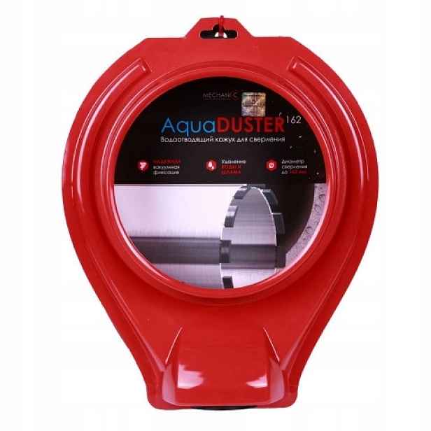 Odsávačka vody Aqua Duster 162