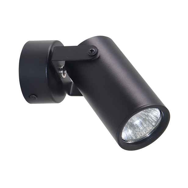 Nástěnná lampa Gary lampa černá 1x15W GU10 černé stínidlo