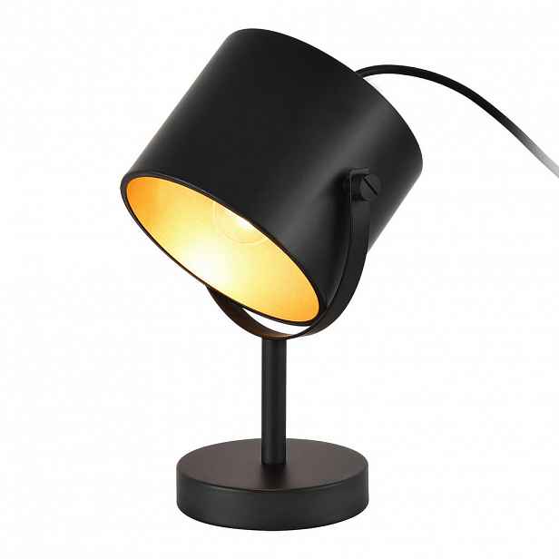 lux.pro STOLNÍ LAMPY Farstorp