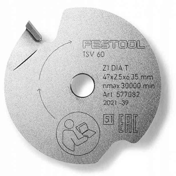 Podřezávací Kotouč Dia 47x2,5x6,35 T1 Festool