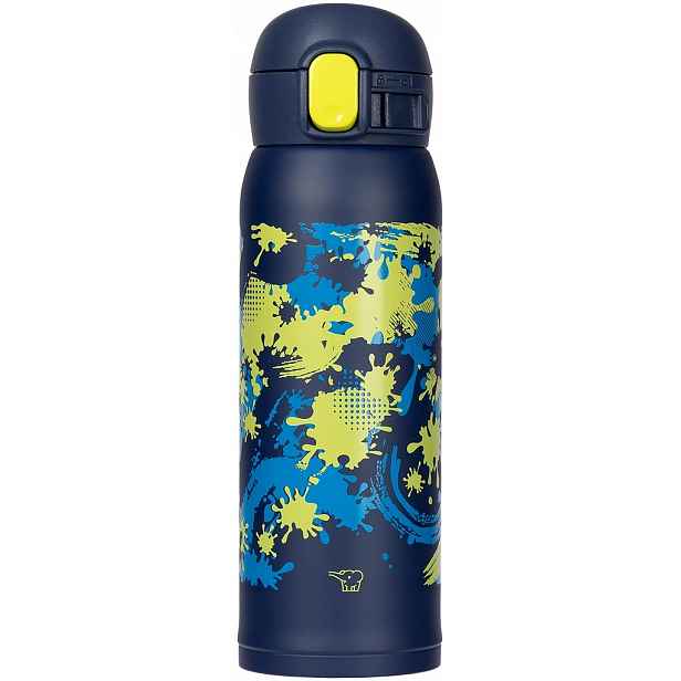 Zojirushi termohrnek z nerezová ocel SM-WM48AD 0,48 l granátově žlutý