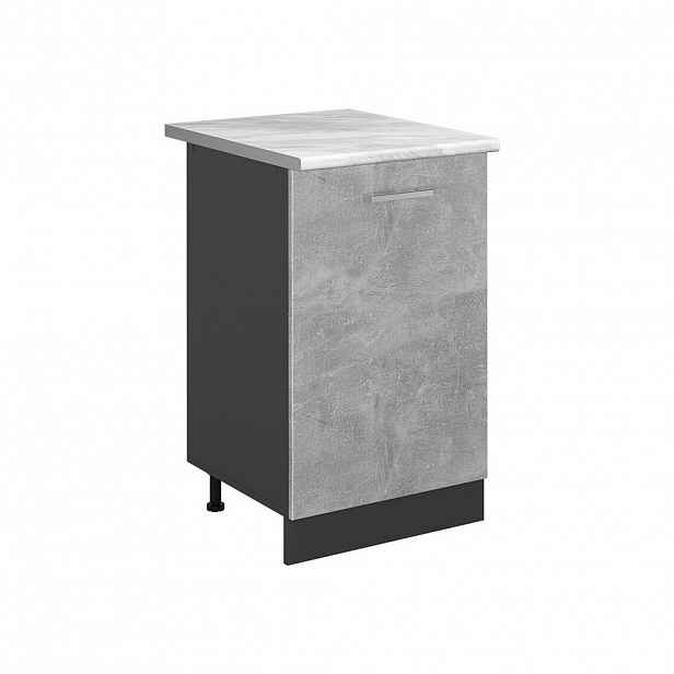 Vicco SPODNÍ SKŘÍŇKA KUCHYŇSKÉ LINKY R-Line, Beton/Antracit, 50 cm pracovná doska Mramor