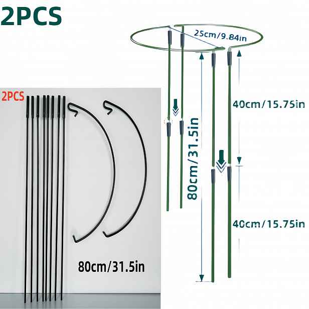 TEMU Sada 2 podpěrných tyčí pro rostliny, 60.80 cm půlkruhový kovový pivoňkový a podpůrný rám, zahradní podpůrné kroužky pro rostliny vhodné pro
