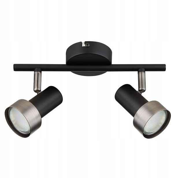 Spotová reflektorová lampa Konrad 73012 Rabalux
