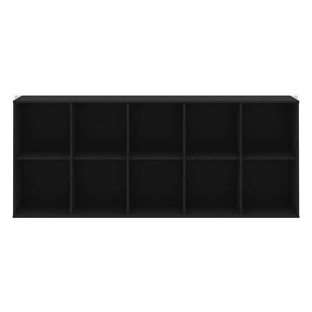 Černý modulární policový systém 169x69 cm Mistral Kubus - Hammel Furniture