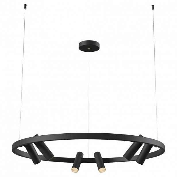 MAYTONI STROPNÍ ZÁVĚSNÉ SVÍTIDLO, 90/120 cm