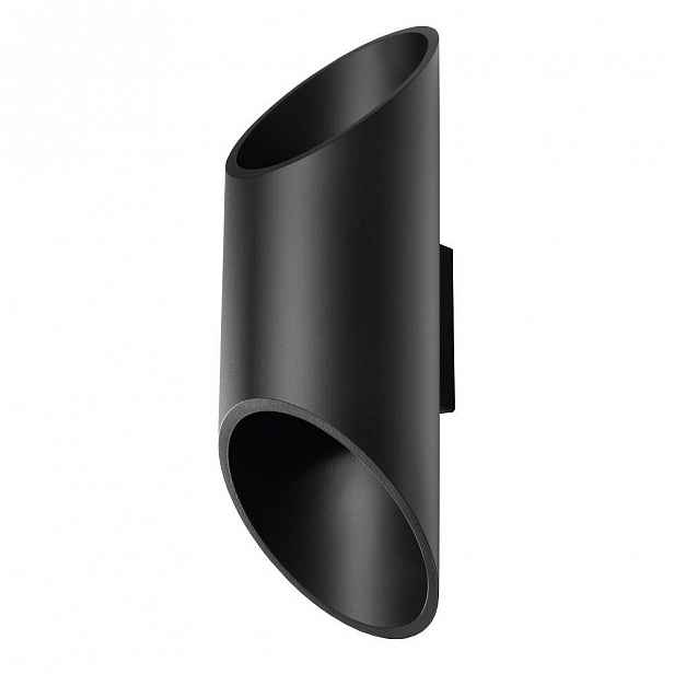 Černé nástěnné světlo Nice Lamps Nixon, délka 30 cm