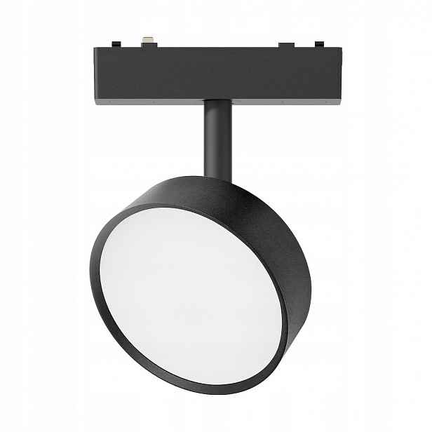 Magnetický kolejnicový reflektor Milagro Magnetic Slim ML2597 9W Led Cct 48V