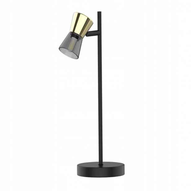 Stolní lampa černá Moderní G9 Metal Cento pro kancelář Zuma Line